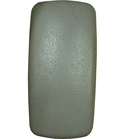 درب کنسول سمند