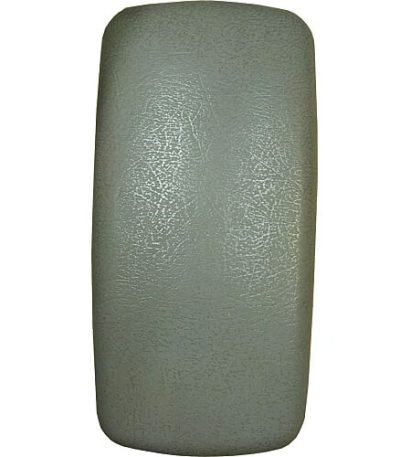 درب کنسول سمند