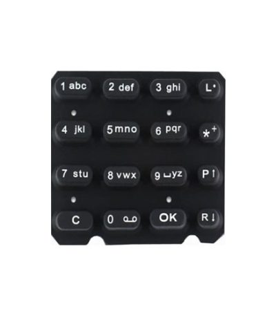 کلید سحنگو پرشیا ELX