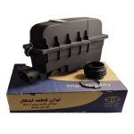 قیمت هواکش سمند بهینه