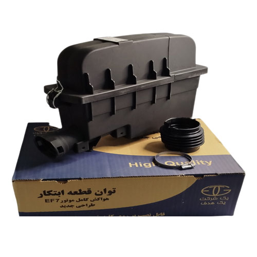 قیمت هواکش سمند بهینه قیمت هواکش سمند بهینه