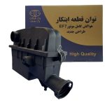 خرید هواکش سمند بهینه