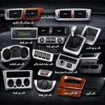 انواع پنل خودروها