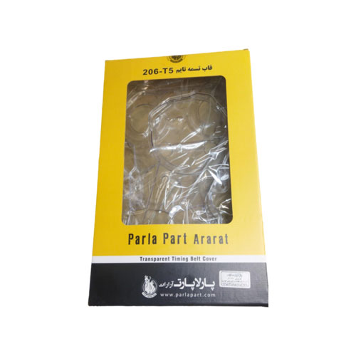 قاب تایم پژو 206 T5
