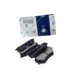 لنت ترمز جلو ایساکو پژو 405 کد 1620100797